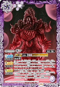 ogXsbc CB24-040 Mt (R A) R{u[X^[ ʃC_[ ō̑_