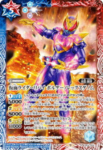 ogXsbc CB24-055 ʃC_[oC {P[mbNXQm (R A) R{u[X^[ ʃC_[ ō̑_