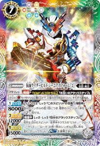 ogXsbc CB24-064 ʃC_[rh W[jAXtH[ m2n (M }X^[A) R{u[X^[ ʃC_[ ō̑_