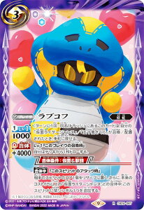 ogXsbc CB24-067 uRt (R A) R{u[X^[ ʃC_[ ō̑_