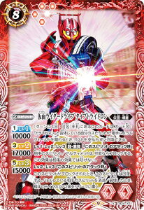 ogXsbc CB24-X01 ʃC_[hCu ^CvgCh (XA) R{u[X^[ ʃC_[ ō̑_