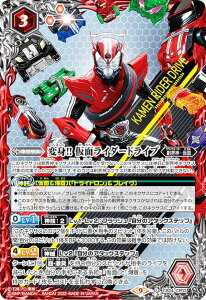 ogXsbc CB24-CP03 ϐg!! ʃC_[hCu (CP Ly[) R{u[X^[ ʃC_[ ō̑_