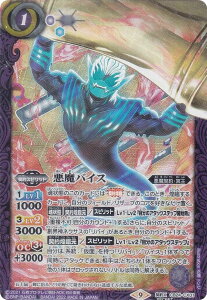 ySECRETzogXsbc CB24-CX01 oCX (_XA) R{u[X^[ ʃC_[ ō̑_