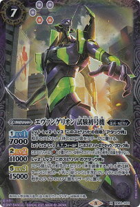 ogXsbc SD62-X01 G@QI @ (XA) R{X^[^[ G@QI ڐ߂̍