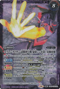 ogXsbc SD62-TX01 G@QI @ -ӂ̏o-/G@QI @ ^V1o`(]XA) R{X^[^[ G@QI ڐ߂̍