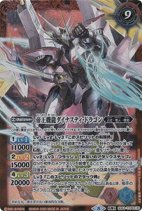 ogXsbc SD63-TCP01 _@\hDXES/鉤@_CiXeBEhS (]XA) KfbL ̋