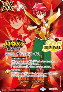 [n_ e] ogXsbc BS39-RV038 TWb^tC (C R) ogXs15NXyVpbN