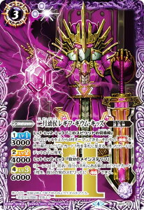 ogXsbc LM17-03 񌎗c򃌃MtEMEELbY (AeB\L) cCEGn[X 15thA