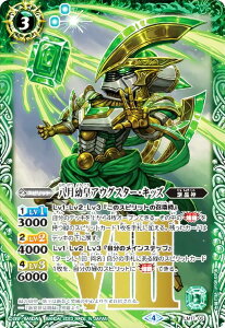 �o�g���X�s���b�c LM17-05 �����c�c�A�E�O�X�^�[�E�L�b�Y (���A���e�B�\�L����) �c�C���E�G�n�[�X 15th�������A��