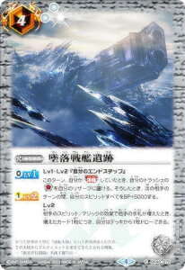 y[tHpzogXsbc BS40-073 ė͈ (C R) cCEGn[X 15thA