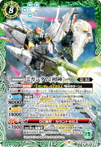 ogXsbc CB25-X04 K_mwn (XA) R{u[X^[ K_ ̐؂D