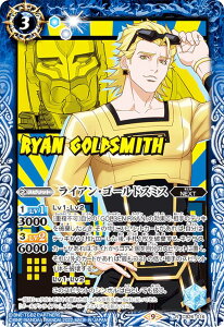 �o�g���X�s���b�c CB26-016 ���C�A���E�S�[���h�X�~�X (R ���A) TIGER & BUNNY HERO SCRAMBLE