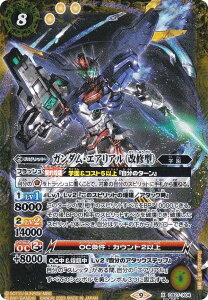 ySECRETzogXsbc CB27-X04 K_EGAAiC^j (XA) R{u[X^[ K_ ̊o