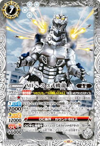 ogXsbc CB28-025 MFS-3 3@ (R A) R{u[X^[ SW bmA