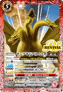 ogXsbc CB28-RV005 LOMhm1991n (M }X^[A) R{u[X^[ SW bmA