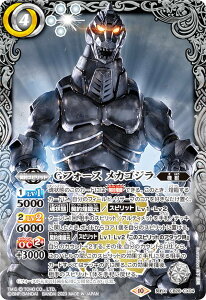 �o�g���X�s���b�c CB28-CX04 G�t�H�[�X ���J�S�W�� (�_��X���A) �R���{�u�[�X�^�[ �S�W�� ���b���m�A��