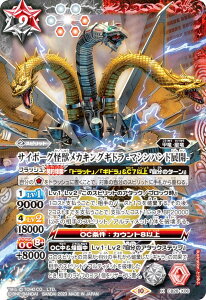 ogXsbc CB28-X06 TC{[ObJLOMh -}VnhWJ- (XA) R{u[X^[ SW bmA