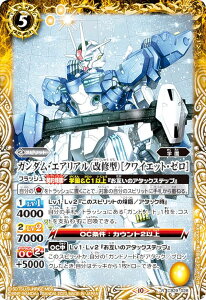 ogXsbc CB29-028 K_EGAAiC^jmNCGbgE[n (R A) R{u[X^[ K_ ̏h