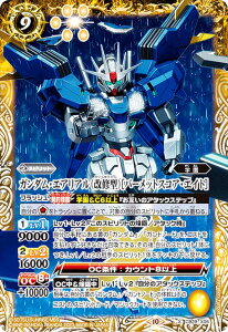 ogXsbc CB29-X05 K_EGAAiC^jmp[bgXRAEGCgn (XA) R{u[X^[ K_ ̏h
