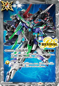 ogXsbc CB29/BS52-RV008 h [@mK_AGE] (C R) R{u[X^[ K_ ̏h BOXwT