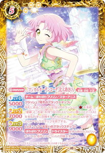 ogXsbc PC08-001 m}WJK[fR[fnkH ogXsv~AJ[hZbg ACJcI \Cۂۂv