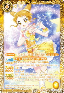 ogXsbc PC08-002 m}WJCG[R[fnL삨Ƃ ogXsv~AJ[hZbg ACJcI \Cۂۂv