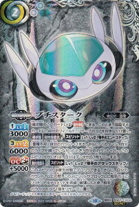 ySECRETzogXsbc BS67-CX02 v`X^[N (_XA) _:E 4 E