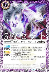 y3ZbgzogXsbc BS67-008 X[NGbWobg (C R) _:E 4 E