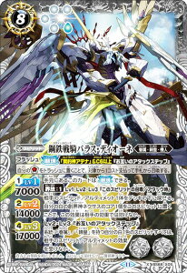 ogXsbc BS68-X05 |SRpXEfBI[l (XA) _ҁF^ 1 _X̐킢