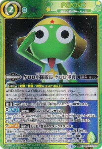 yPR{dl/P PRzogXsbc BS69-CX02 ř__wX (_XA) _ҁF^ 2 ̏P