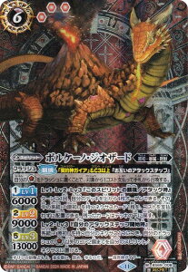 ySECRETzogXsbc BS69-008 {P[mEWIU[h (M }X^[A) _ҁF^ 2 ̏P