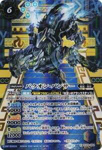 ySECRETzogXsbc BS69-064 oNIEpT[ (M }X^[A) _ҁF^ 2 ̏P