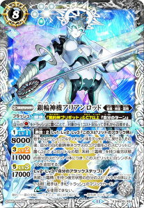 ogXsbc BS70-X04 ֐_@AAbh (XA) _ҁF^ 3 SV̔e_