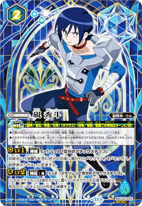 ySECRETzogXsbc BSC45/BSC32-020  Gl (AeB\L) h[u[X^[ qJ BOXwT