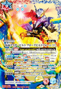 ogXsbc CB30-XX01 ʃC_[rh N[YrhtH[ m2n (XXA) R{u[X^[ ʃC_[ _Ȃ肢