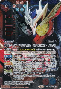 ySECRETzogXsbc CB30-XX01 ʃC_[rh N[YrhtH[ m2n (XXA) R{u[X^[ ʃC_[ _Ȃ肢