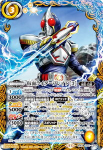 ogXsbc CB31-CX04 ʃC_[uCh m3n (_X A) R{u[X^[ ʃC_[ Exceed the limit