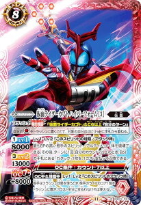 ogXsbc CB31-X01 ʃC_[Jug nCp[tH[ m3n (XA) R{u[X^[ ʃC_[ Exceed the limit