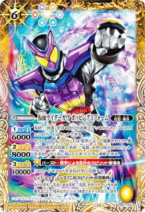 ogXsbc CB31-X03 ʃC_[K |bsO~tH[ (XA) R{u[X^[ ʃC_[ Exceed the limit