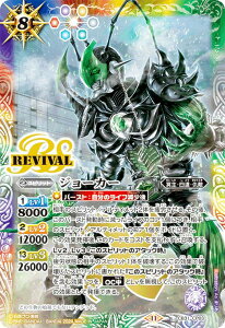 ogXsbc CB31-CP03 W[J[ (CP Ly[) R{u[X^[ ʃC_[ Exceed the limit