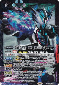 ySECRETzogXsbc CB31/CB24-X06 ʃC_[N[YG{ (XA) R{u[X^[ ʃC_[ Exceed the limit