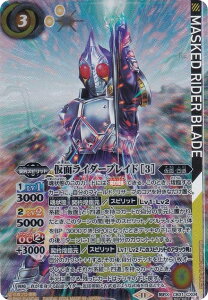 ySECRETzogXsbc CB31-CX04 ʃC_[uCh m3n (_XA) R{u[X^[ ʃC_[ Exceed the limit