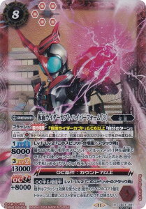 ySECRETzogXsbc CB31-X01 ʃC_[Jug nCp[tH[ m3n (XA) R{u[X^[ ʃC_[ Exceed the limit