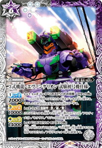 ogXsbc PC11-002 3@ -G@QI @dl- (AeB\L) ogXsv~AJ[hZbg SW΃G@QI