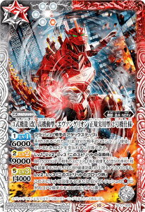 ogXsbc PC11-003 3@qr @^ -G@QI Kp^ 2@dl- (AeB\L) ogXsv~AJ[hZbg SW΃G@QI