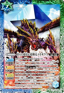 ogXsbc PC11-005 6̎gkėKMX (AeB\L) ogXsv~AJ[hZbg SW΃G@QI