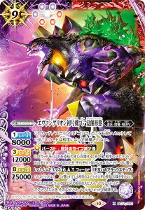 ogXsbc PC11-X03 G@QI@gGho` (XA) ogXsv~AJ[hZbg SW΃G@QI