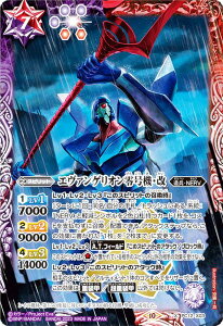 ogXsbc PC12-X03 G@QI덆@E (XA) ogXsv~AJ[hZbg VIG@QI