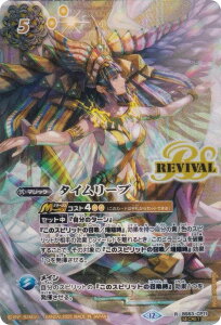 ySECRETzogXsbc BS72/BS63-CP11 ^C[v (R A) _ҁF 1 AĐ