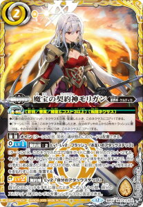 ogXsbc BS73-CX02 ̌__K (_XA) _ҁF 2 Vn]